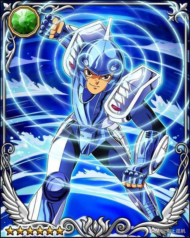 圣斗士星矢绝招翻译,圣斗士星矢起源第三话