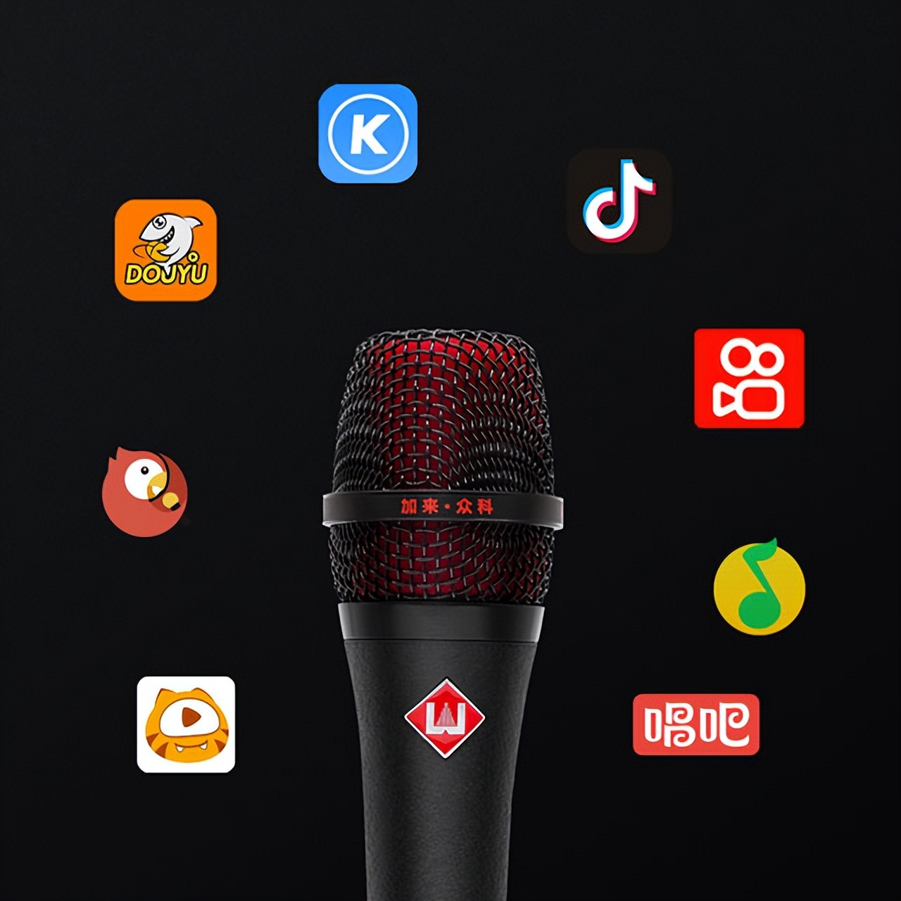 加来众科ca200麦克风怎样,加来众科wm200麦克风怎么样