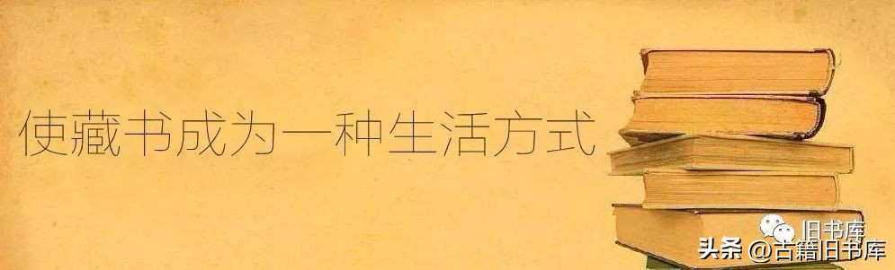 纽约苏富比2021年秋拍珍品 (苏富比2022 中国艺术珍品高古玉)