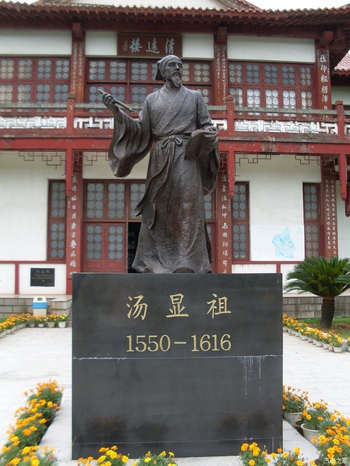 邮美江西－方寸间展现江西“老表”古代名人风采