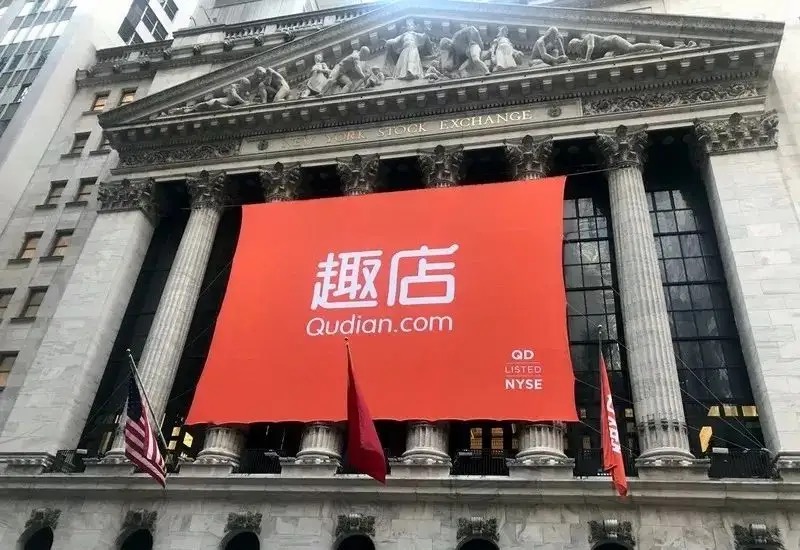 罗敏趣店模式,趣店罗敏不为人知的一面