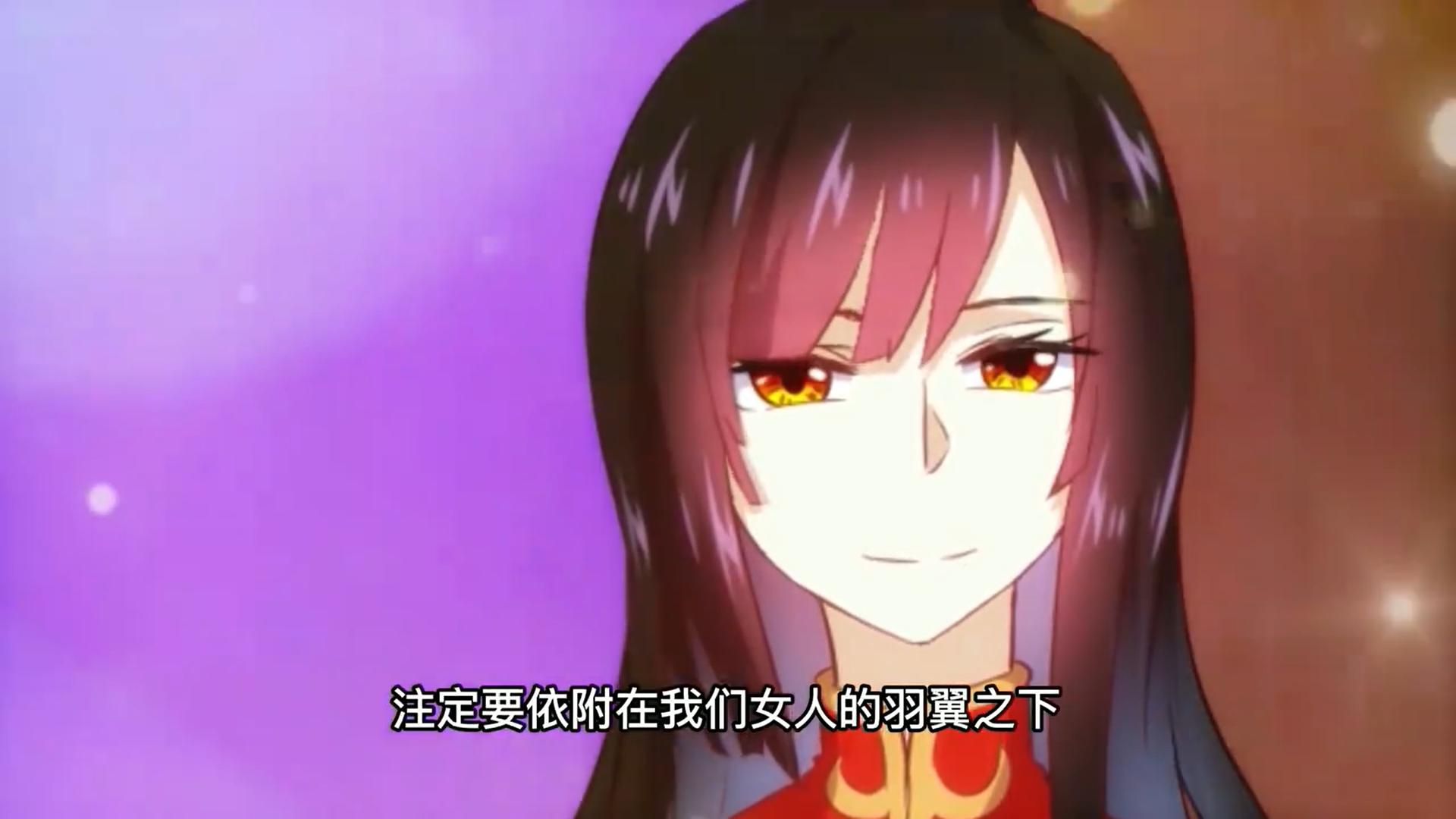 本剑仙绝不吃软饭动漫合集,本剑仙绝不吃软饭有动漫吗