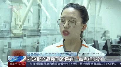 学校旁卖“处女证”？网友怒了！