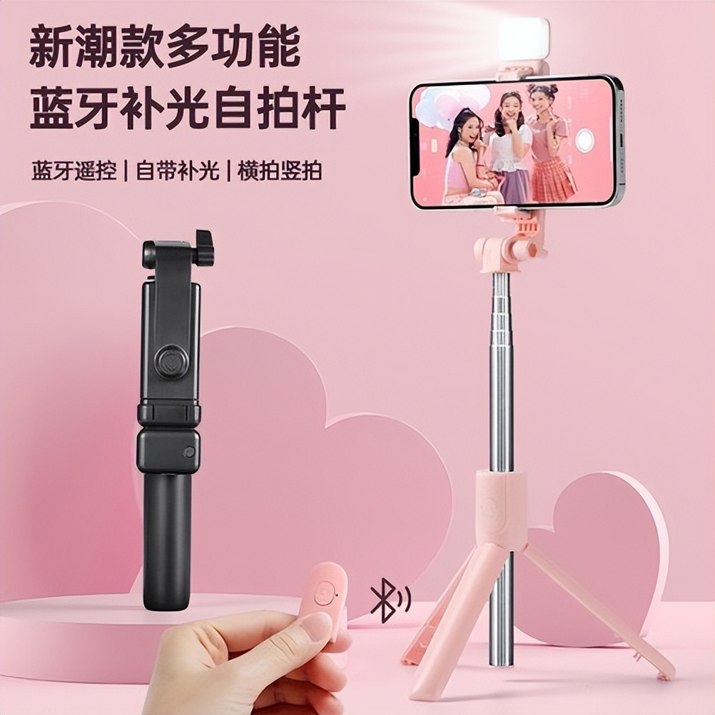 抖音最火的数码黑科技,抖音爆款榜数码配件