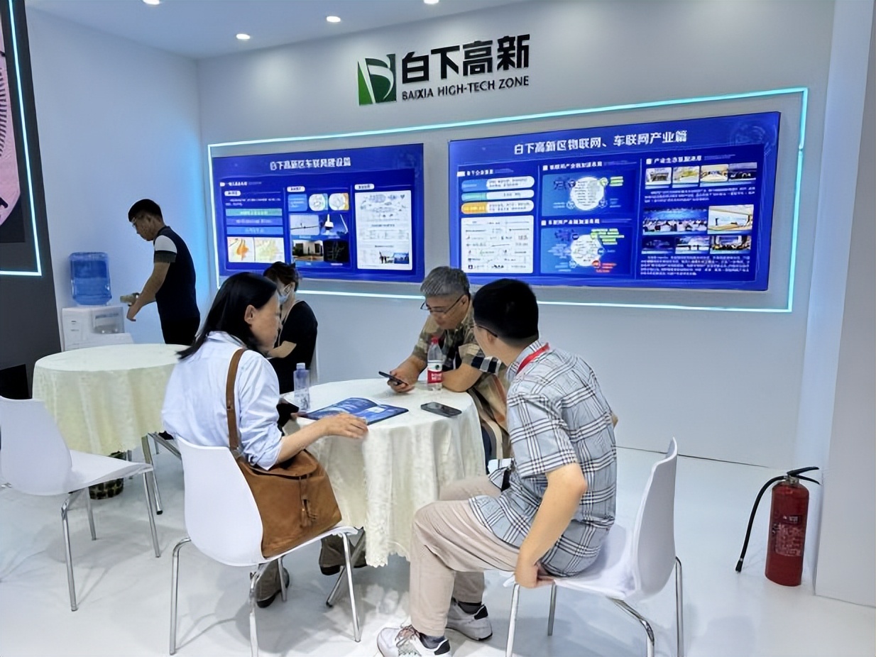 聚势谋远协同发展,聚势谋远共生共赢