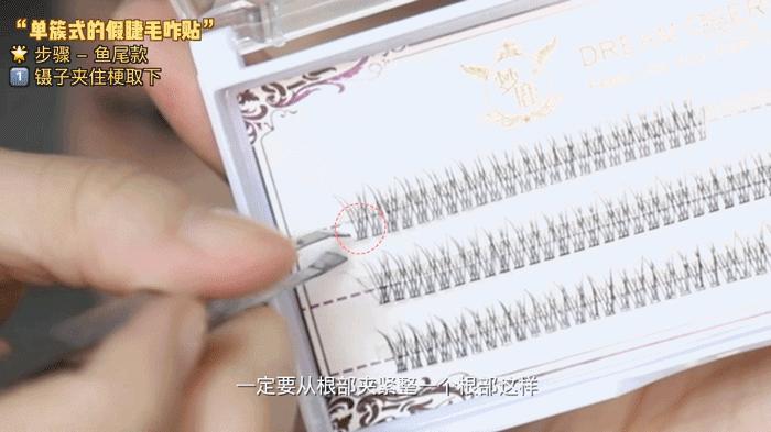 女生为了变美到底有多假动漫版,女生为了变美做整容手术