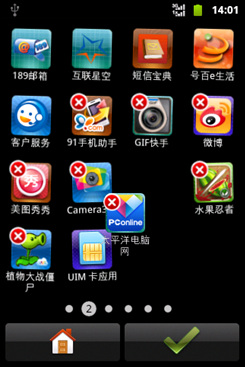 华为智能手机c8650,华为c8650内存