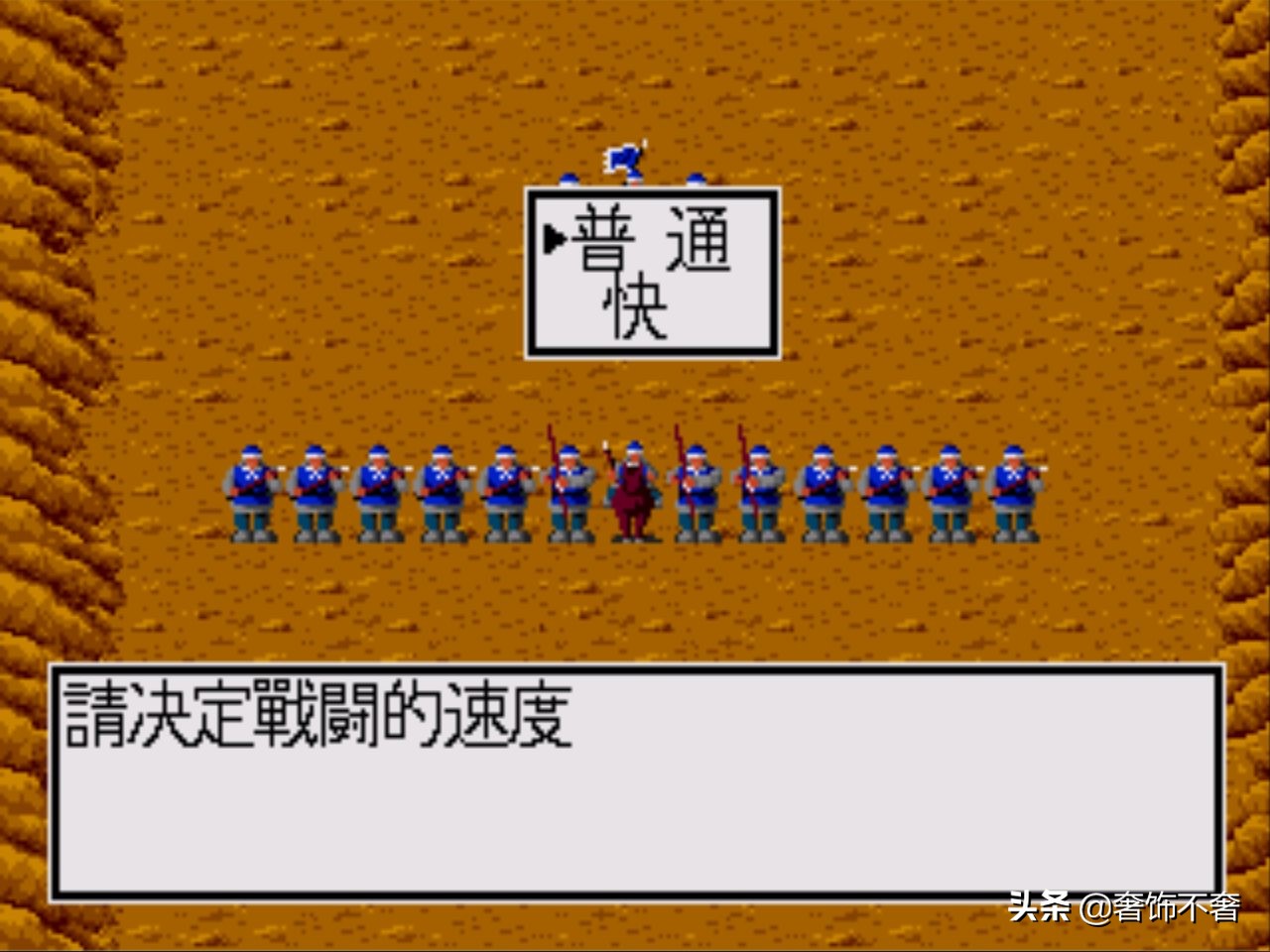 sega原版,sega三国志大战原画