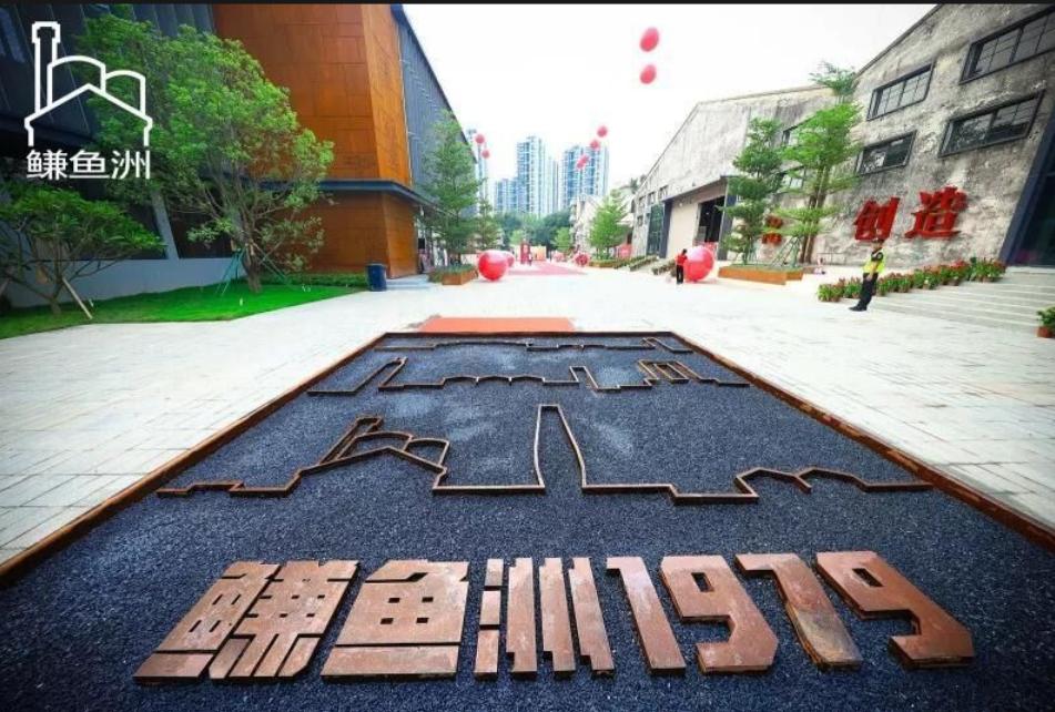 东莞城市学院citywalk,来东莞读书