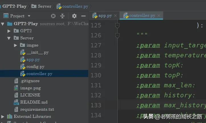 聊天机器人开发实战—（微信小程序+SpringCloud+Pytorch+Flask）