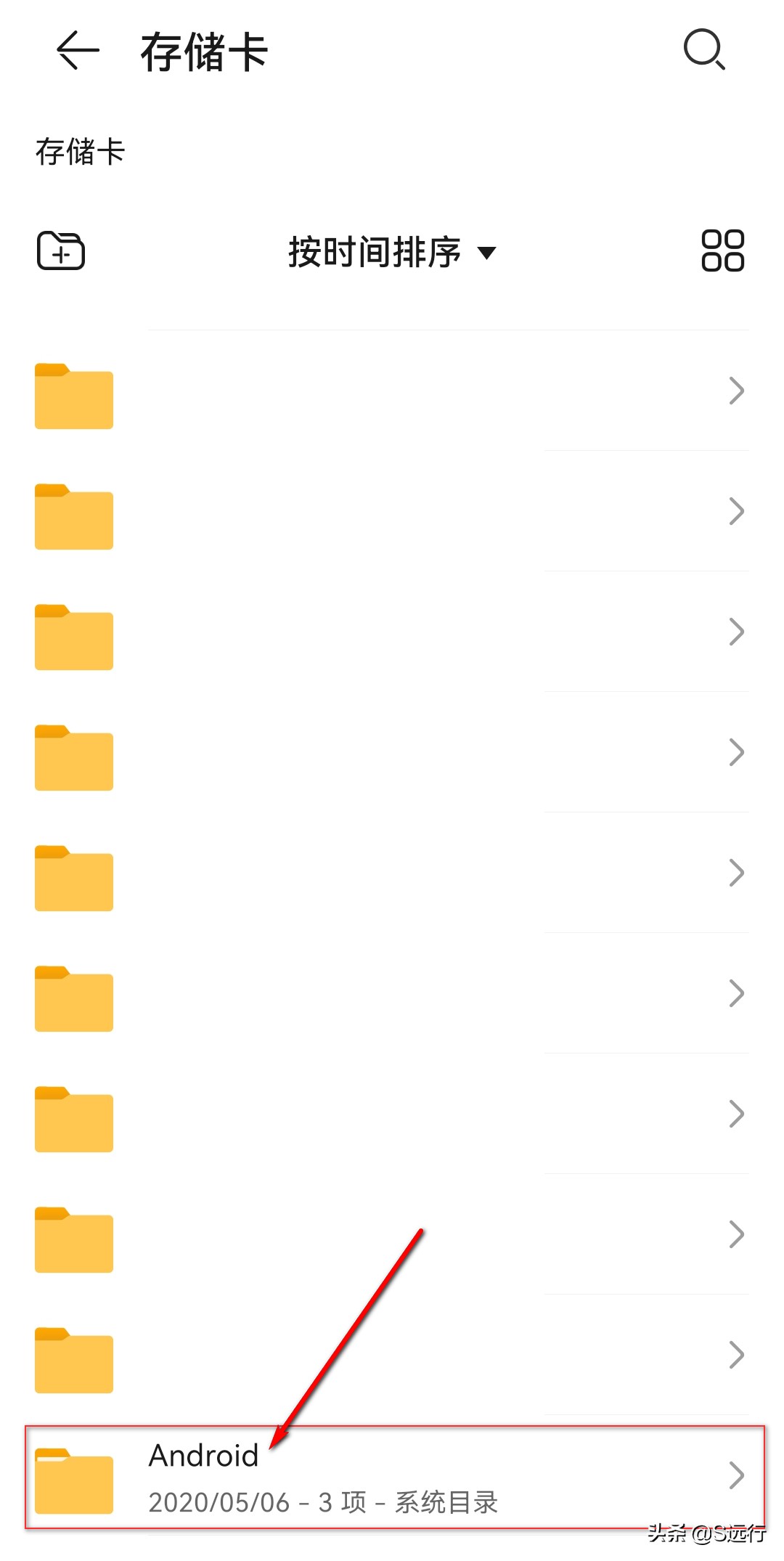 手机优酷下载的视频怎么改成mp4,手机下载的优酷视频怎么转换格式