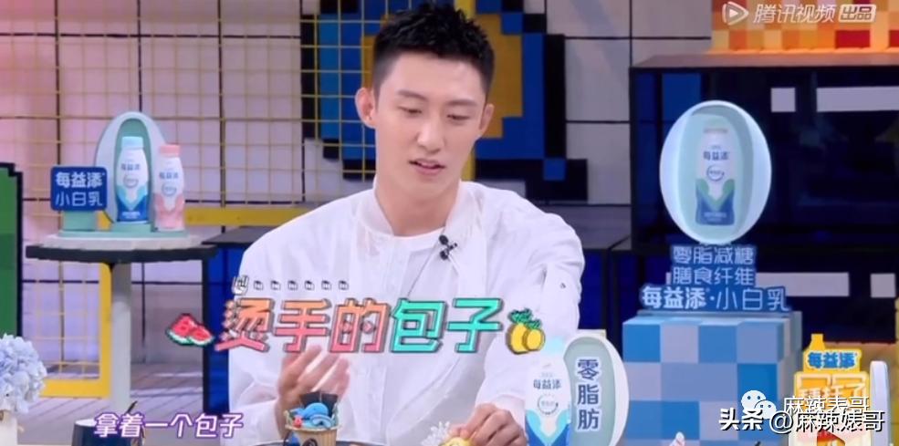 热带鱼cp是哪个,热带鱼cp是真的吗