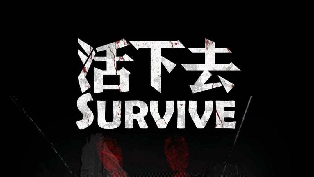 躺平，观望，不折腾，是不是当下西安最好的买房投资？