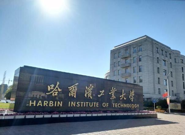 华科大学专业排名一览表,2022中国大学专业排名