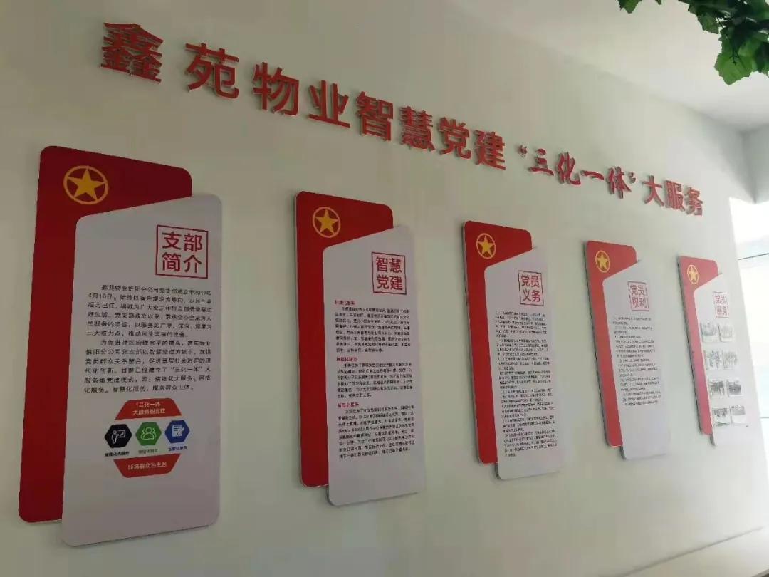 “谁家小区成天上电视？”“我家！”