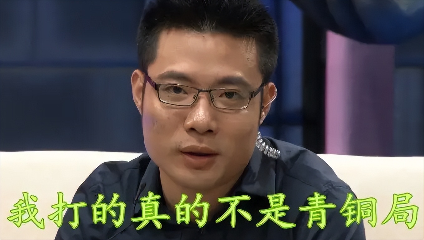 明星直播翻车李振宁,李振宁大司马