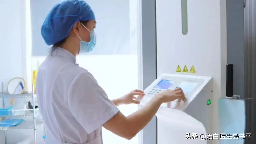 大面积的白癜风怎样才能治愈,大面积白癜风照308贵吗