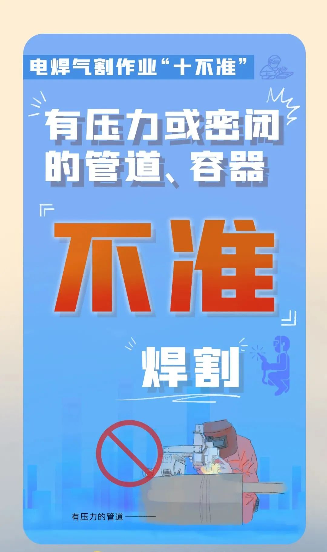 拘留5日或者罚款500可以选择吗,拘留5天的违法行为