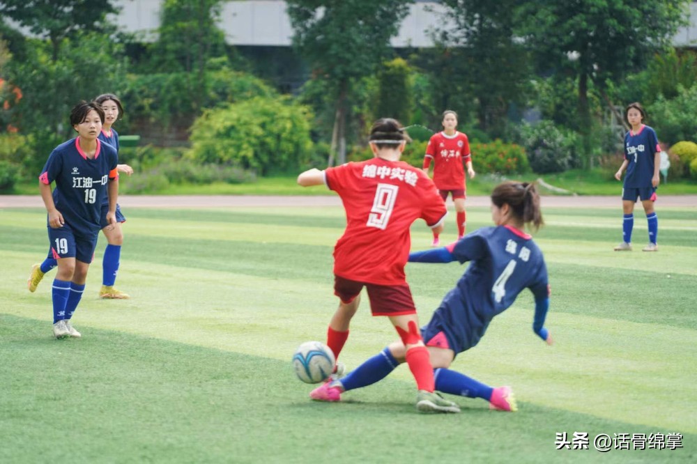 保持热爱奔赴2024,第四届贡嘎杯足球专业组赛程