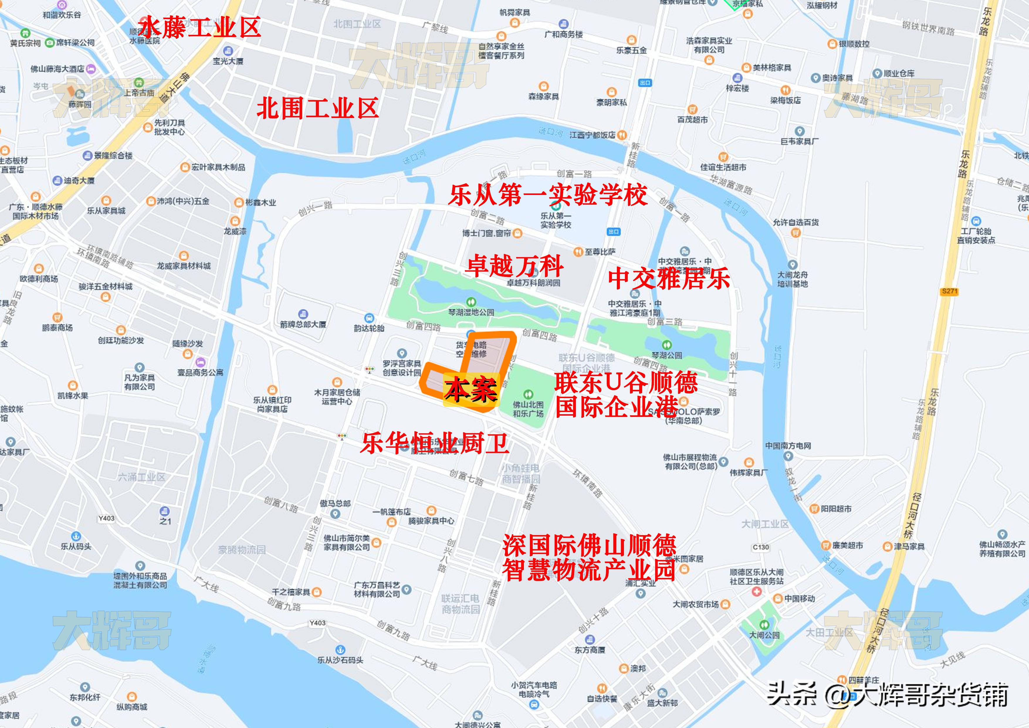 容积率5.0！150万/亩！康晋电力设备竞得顺德乐从64亩国有工业地