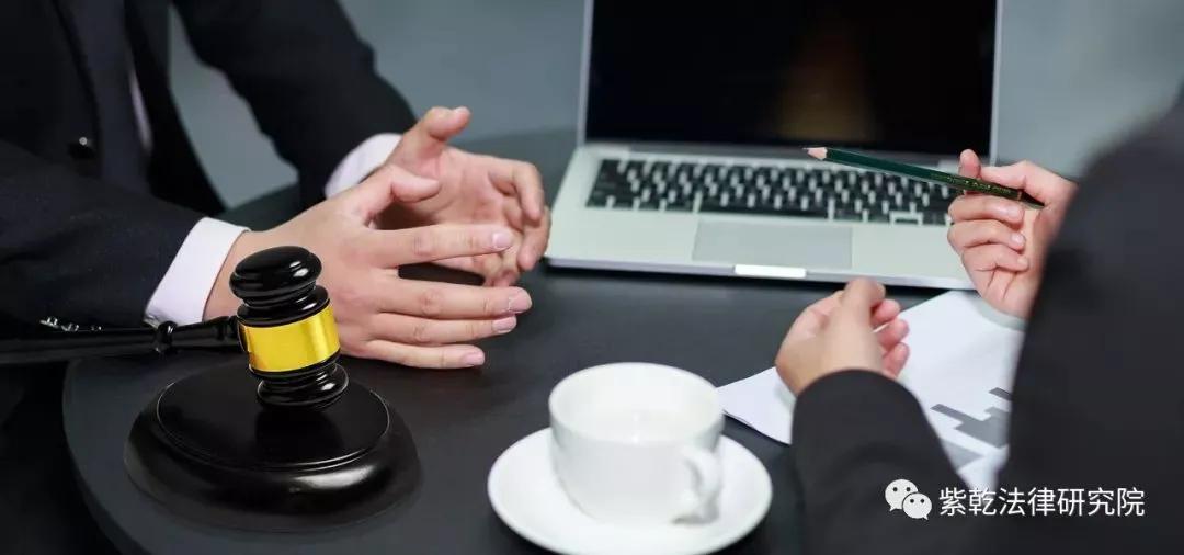 紫乾律师事务所,北京紫乾律师事务所排名