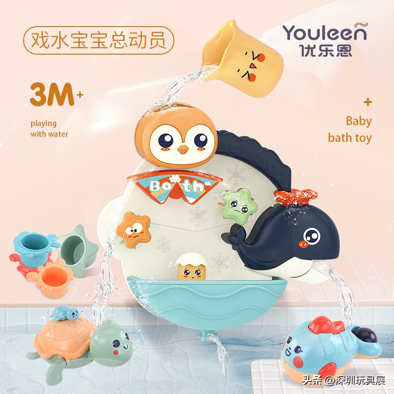 2023展会玩具展深圳,2023年深圳玩具展会