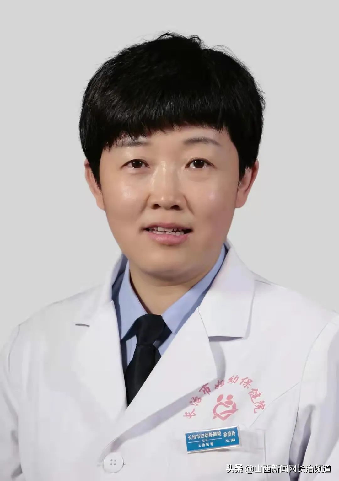 长治妇幼保健院三八女神节活动,妇幼保健院38妇女节长治