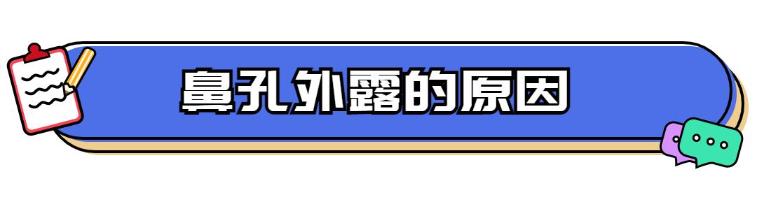 上海九院韦敏轮廓做得好吗,上海九院韦敏鼻子做得好吗