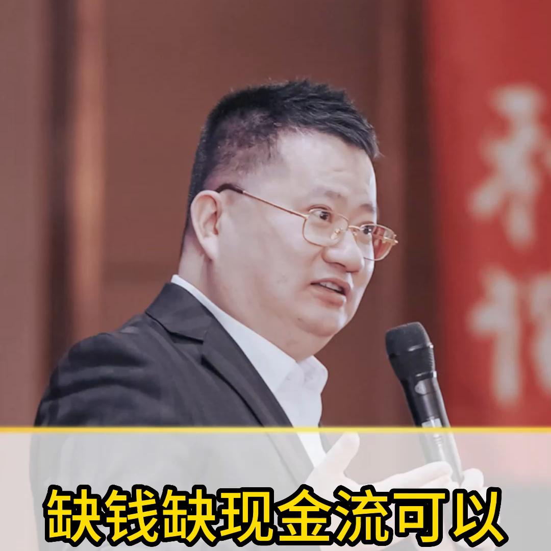 如何解决经营现金流,解决现金流的营销方案