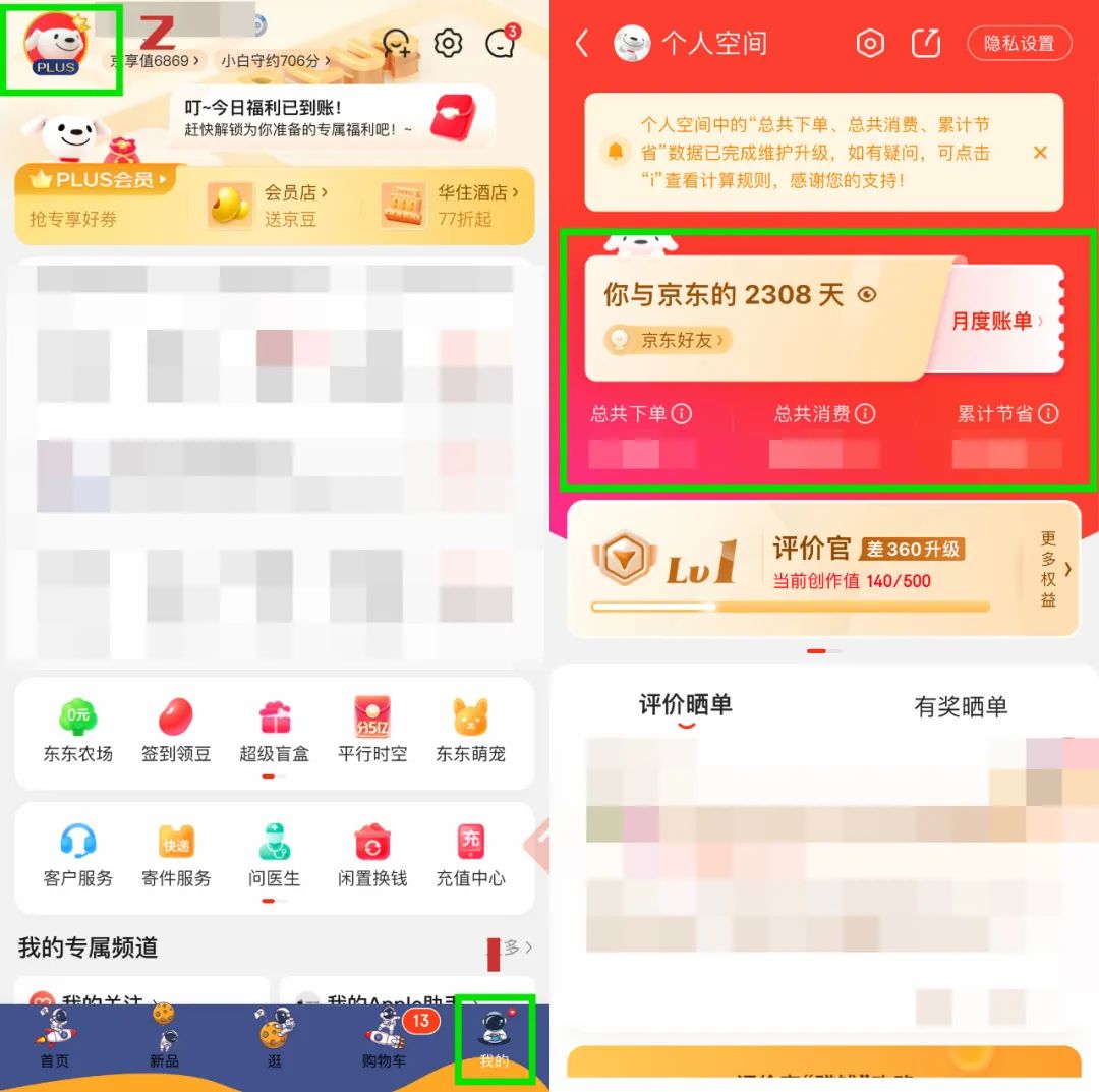 怎么查淘宝注册了几个支付宝,支付宝和淘宝为什么会自己注册