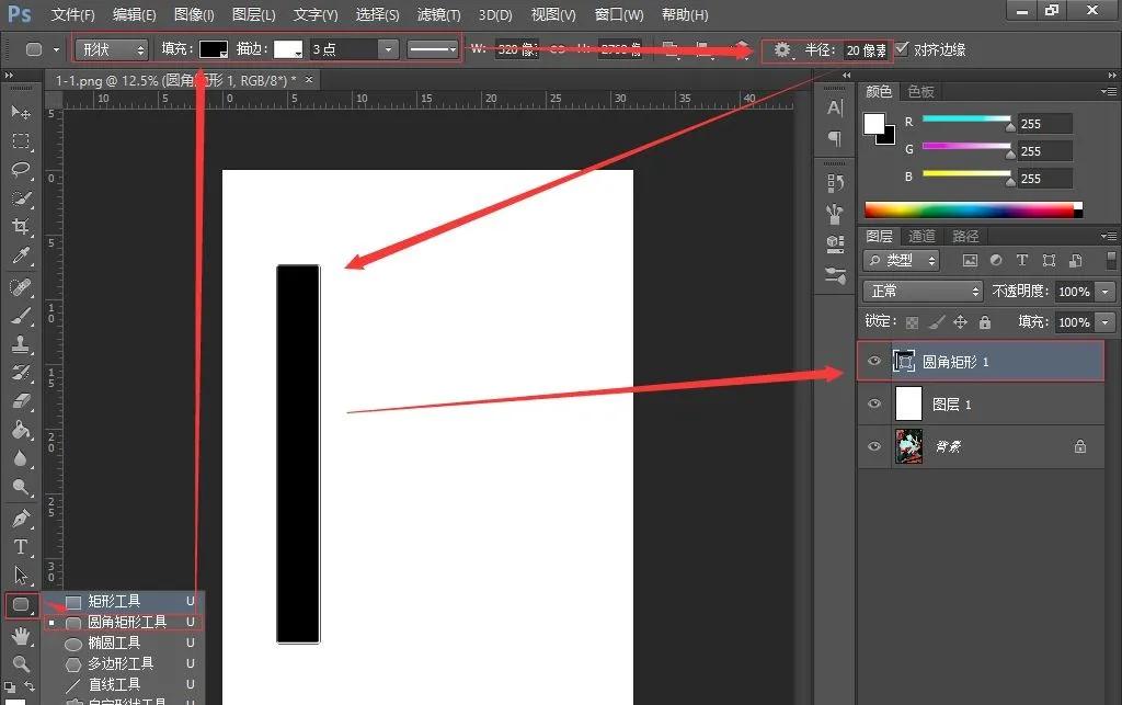 ps怎么分割图片,ps分割图效果怎么做