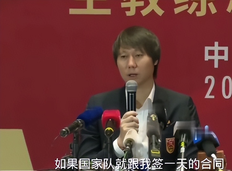 曝中超一人因假球被带走,曝上海某球队踢假球被查