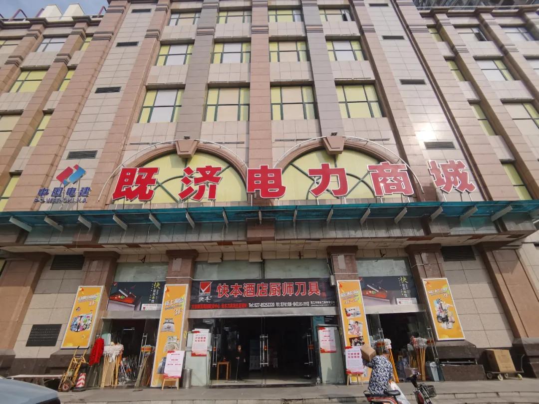 实体店内衣行业现状及前景,内衣市场现状分析