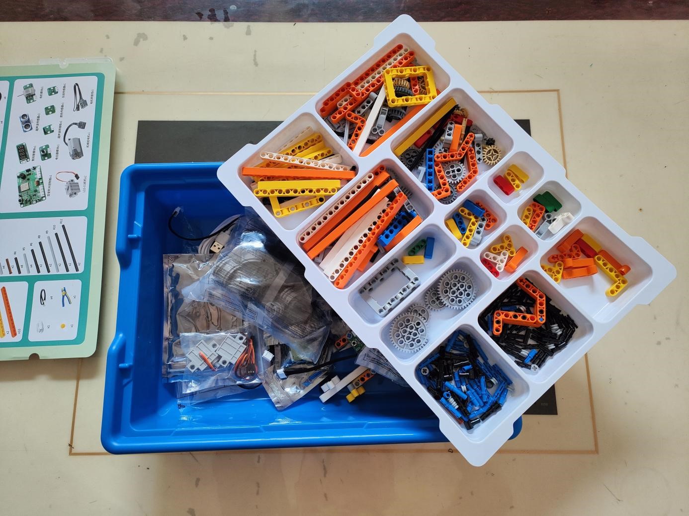 积木长毛象,长毛象积木