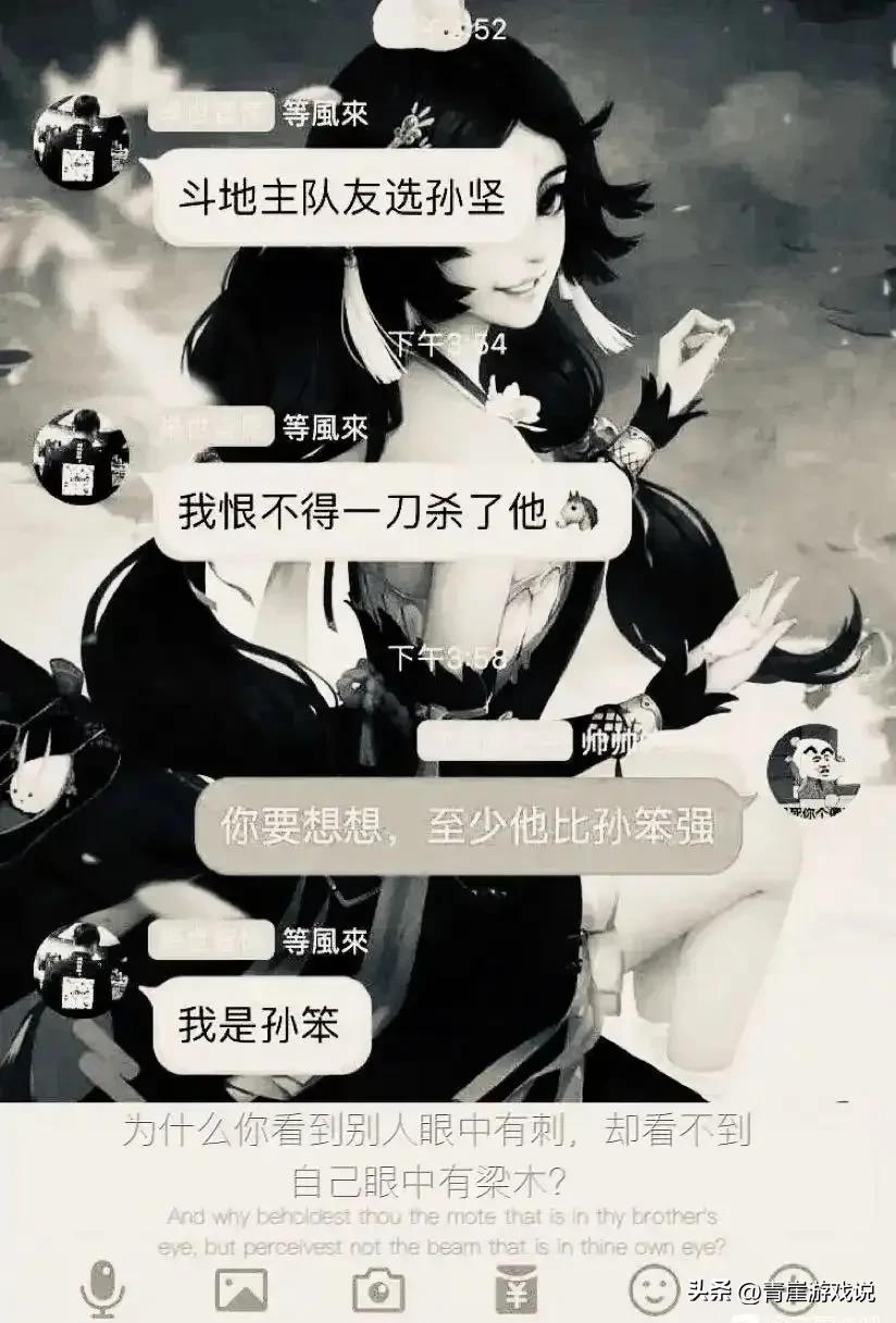 三国杀武将教学吕蒙打法攻略,三国杀十周年突破吕蒙怎么玩