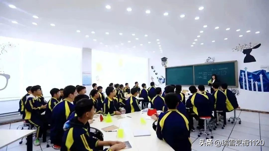 沈北新区教育问题,沈阳沈北新区教育现状