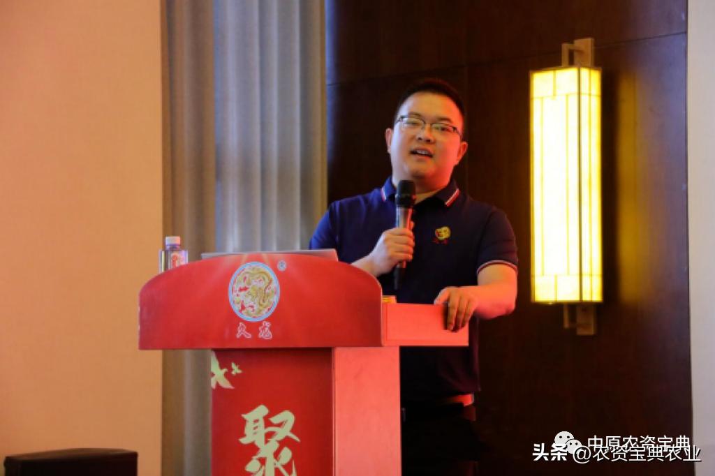 乘势而上，聚势而强！联创久龙2023-2024年度营销峰会成功召开！