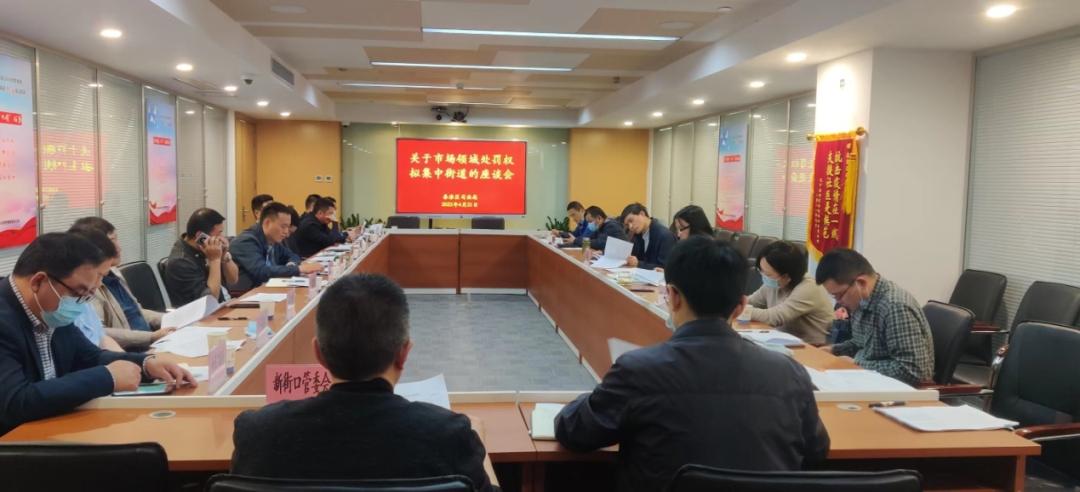 南京市秦淮区司法局月牙湖司法所,南京秦淮区司法局官网