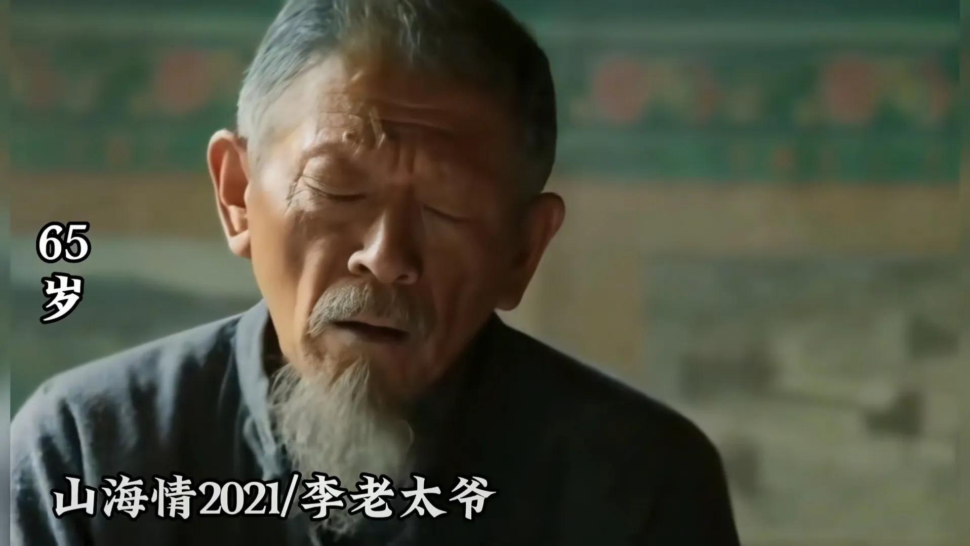 中国的摩根弗里曼是谁,中国摩根是什么人