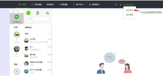 微信小程序有哪些功能,微信有哪些最新功能