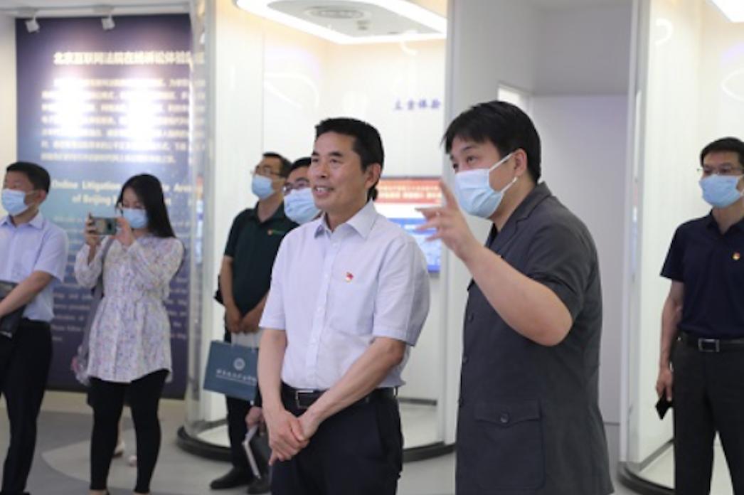 北京政法系统深入开展学习贯彻习*平近**新时代中国特色社会主义思想主题教育(四)