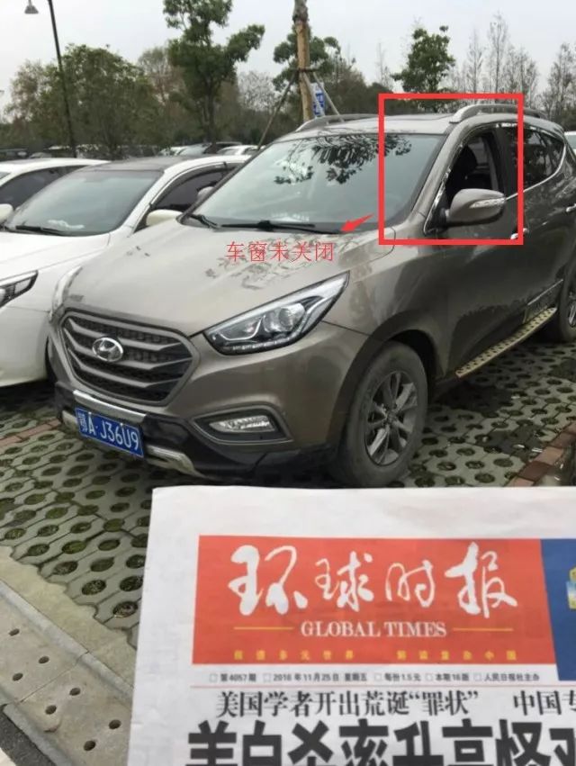 车险验车照片审核,平安车险需要的验车照片