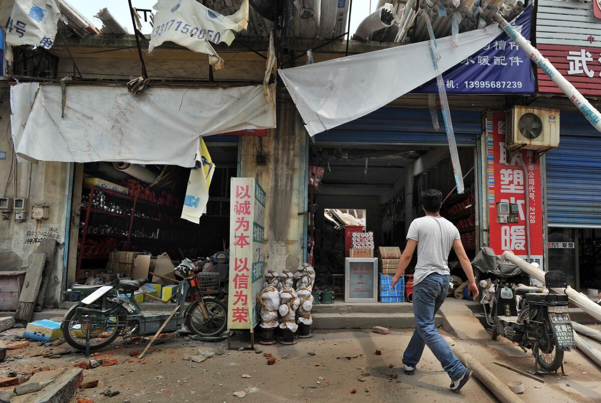 复仇之怒，残忍报复不可避免