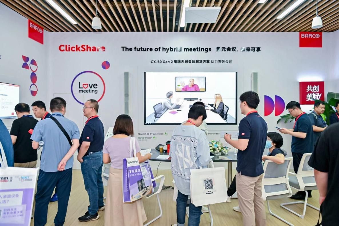 专访巴可陈阵：已接入100万间会议室的可立享给会议带来了什么？