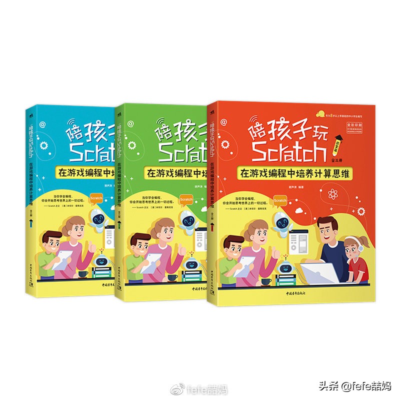 关于小动物的书推荐,好书推荐动物书单