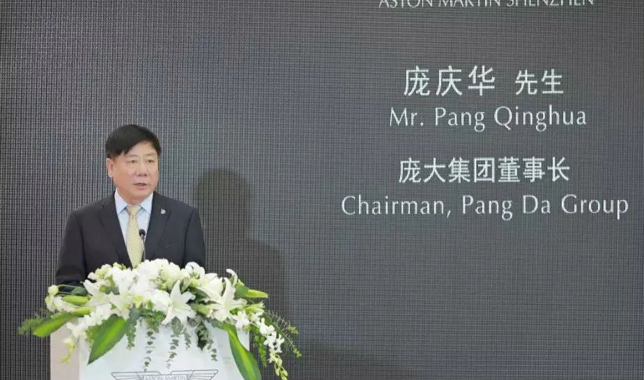 庞大退市估值分析,庞大退市后最新消息