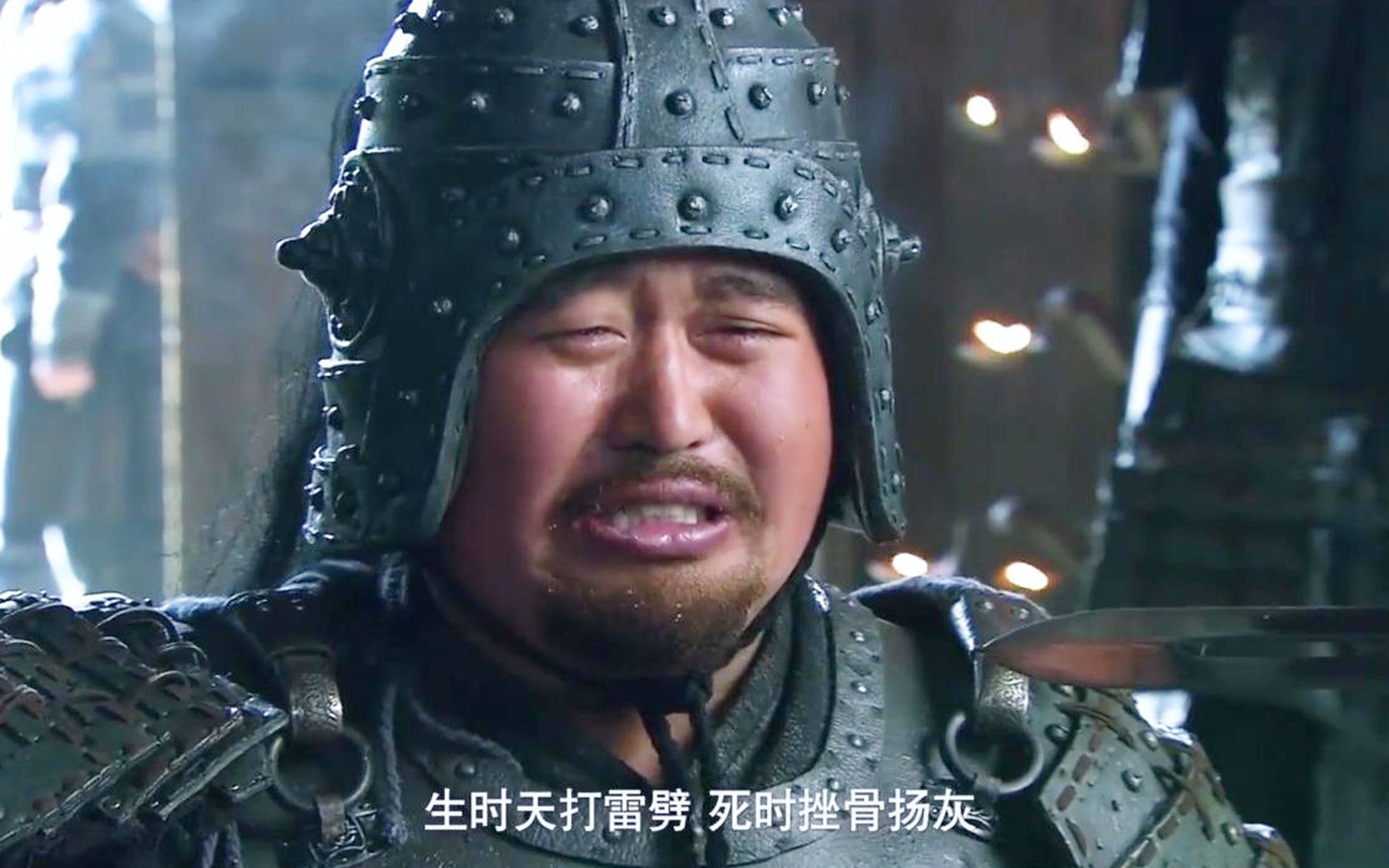 “东潘凤、南曹性、西吕布、北道荣”这说法也太好笑了吧