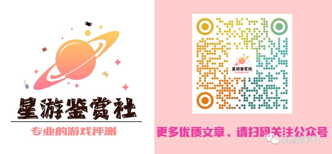 连环清道夫中文,连环清道夫多久通关