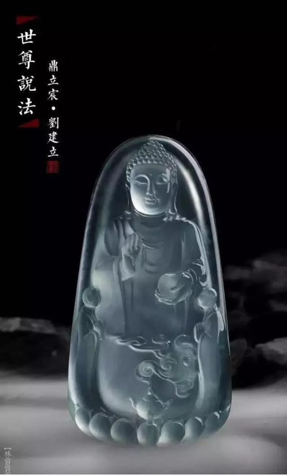 极品翡翠佛像挂件,极品翡翠风铃挂件