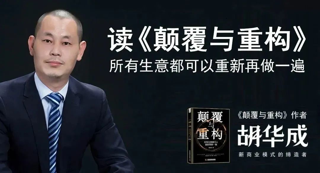 创业者应该具有什么样的创业精神,理想的创业者是什么样的